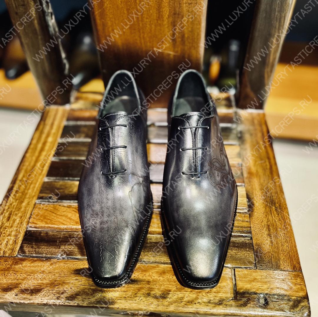 BERLUTI ALESANDRO DEMESURE NEO SCRITTO OXFORD NERO GRIGIO S5863