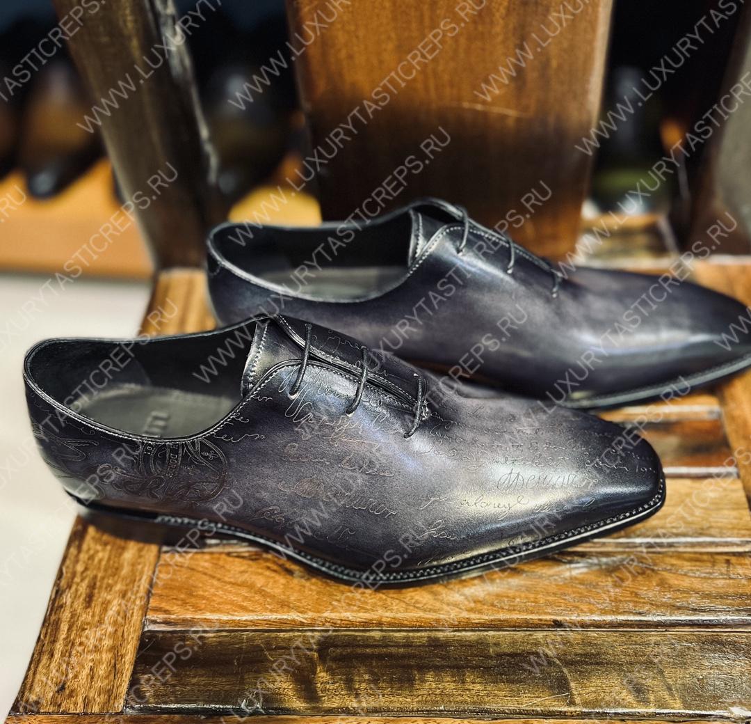 BERLUTI ALESANDRO DEMESURE NEO SCRITTO OXFORD NERO GRIGIO S5863