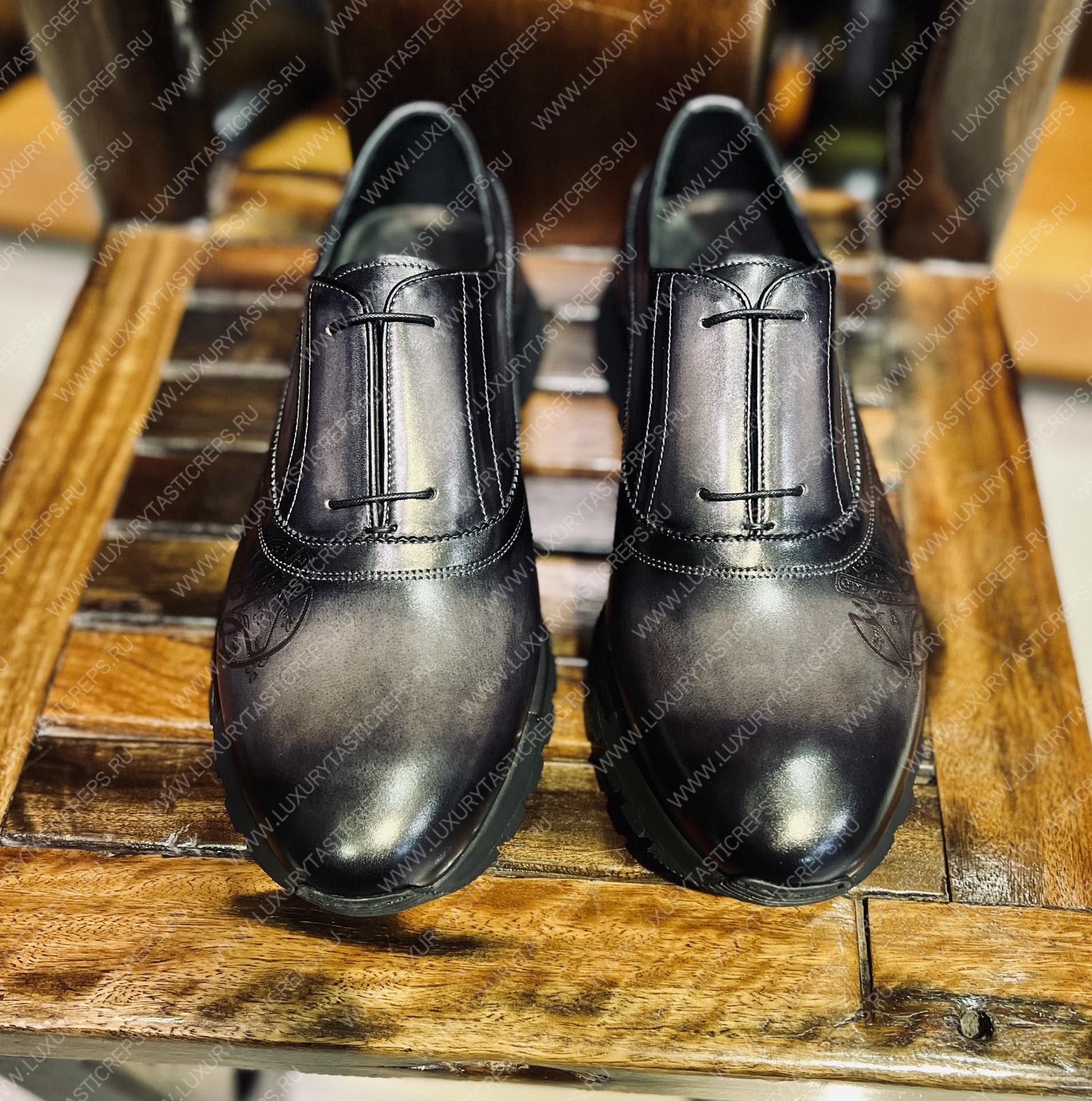 BERLUTI ALESANDRO DEMESURE NEO SCRITTO OXFORD NERO GRIGIO S5863