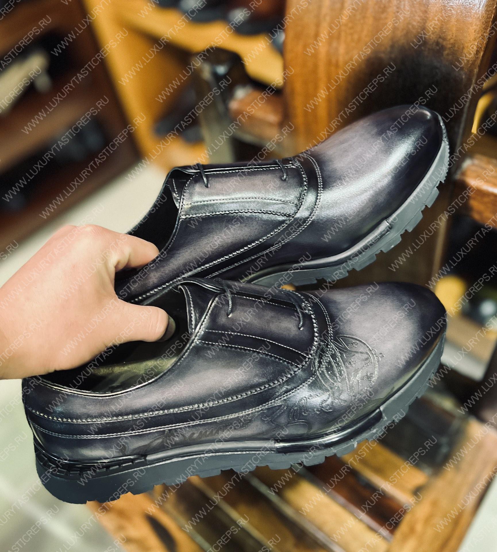 BERLUTI ALESANDRO DEMESURE NEO SCRITTO OXFORD NERO GRIGIO S5863