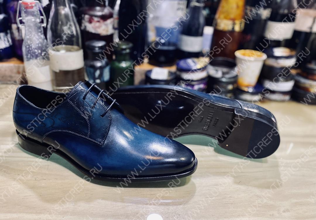 BERLUTI SCARS DEMESURE OXFORD NAVY S4690-V2