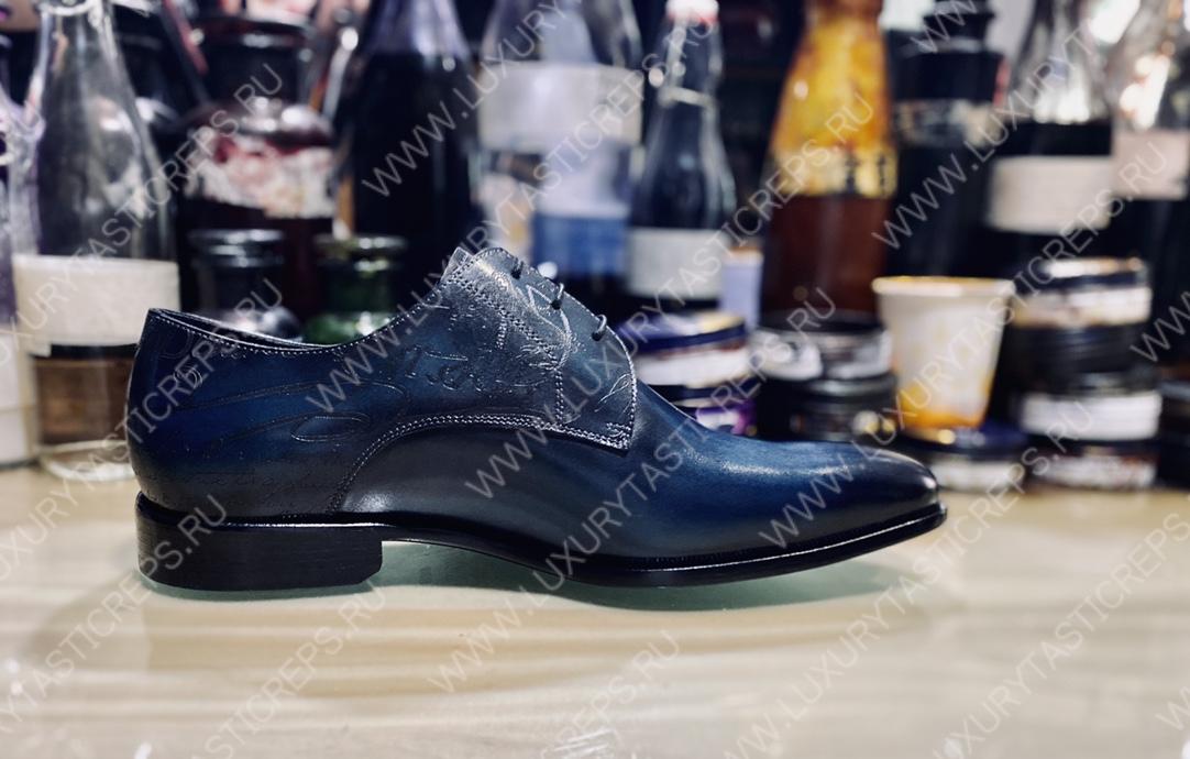 BERLUTI SCARS DEMESURE OXFORD NAVY S4690-V2