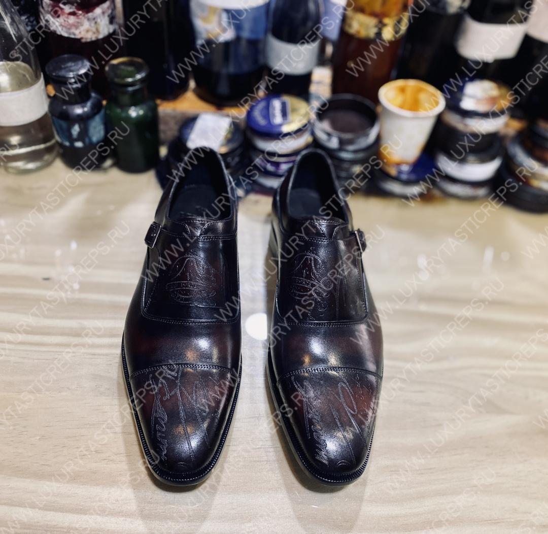 BERLUTI PATCHWORK DEMESURE MONK SHOE DARK BROWN S5590-V2