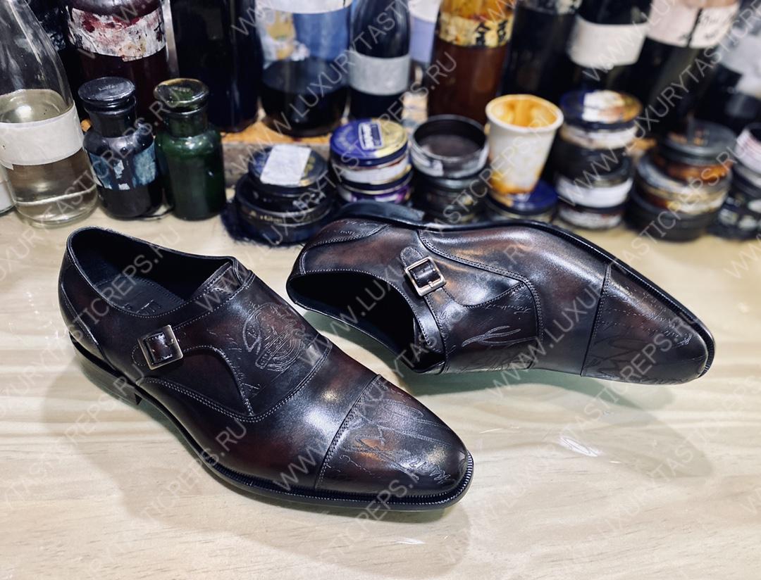 BERLUTI PATCHWORK DEMESURE MONK SHOE DARK BROWN S5590-V2