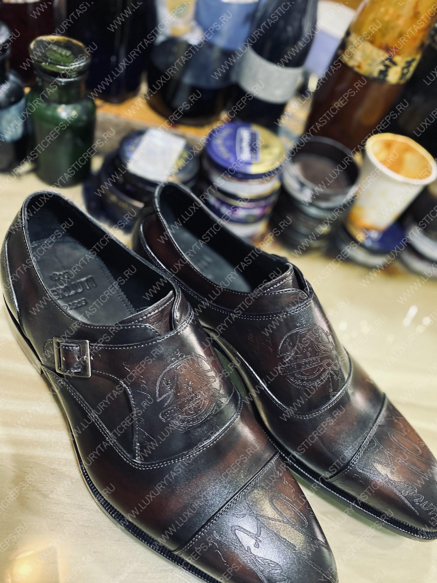 BERLUTI PATCHWORK DEMESURE MONK SHOE DARK BROWN S5590-V2