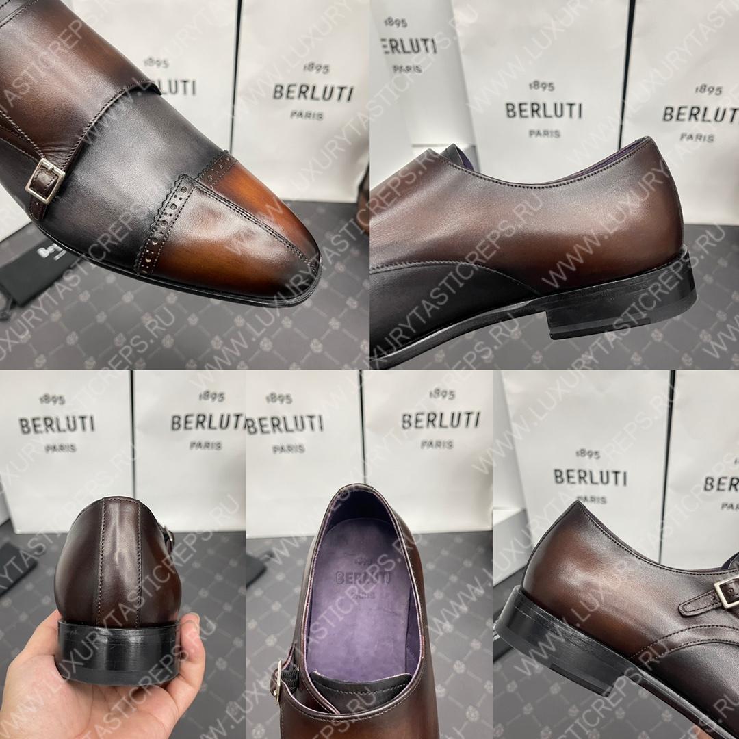 BERLUTI DOUBLE MONK SHOE BROWN AND BLACK S6025-V2