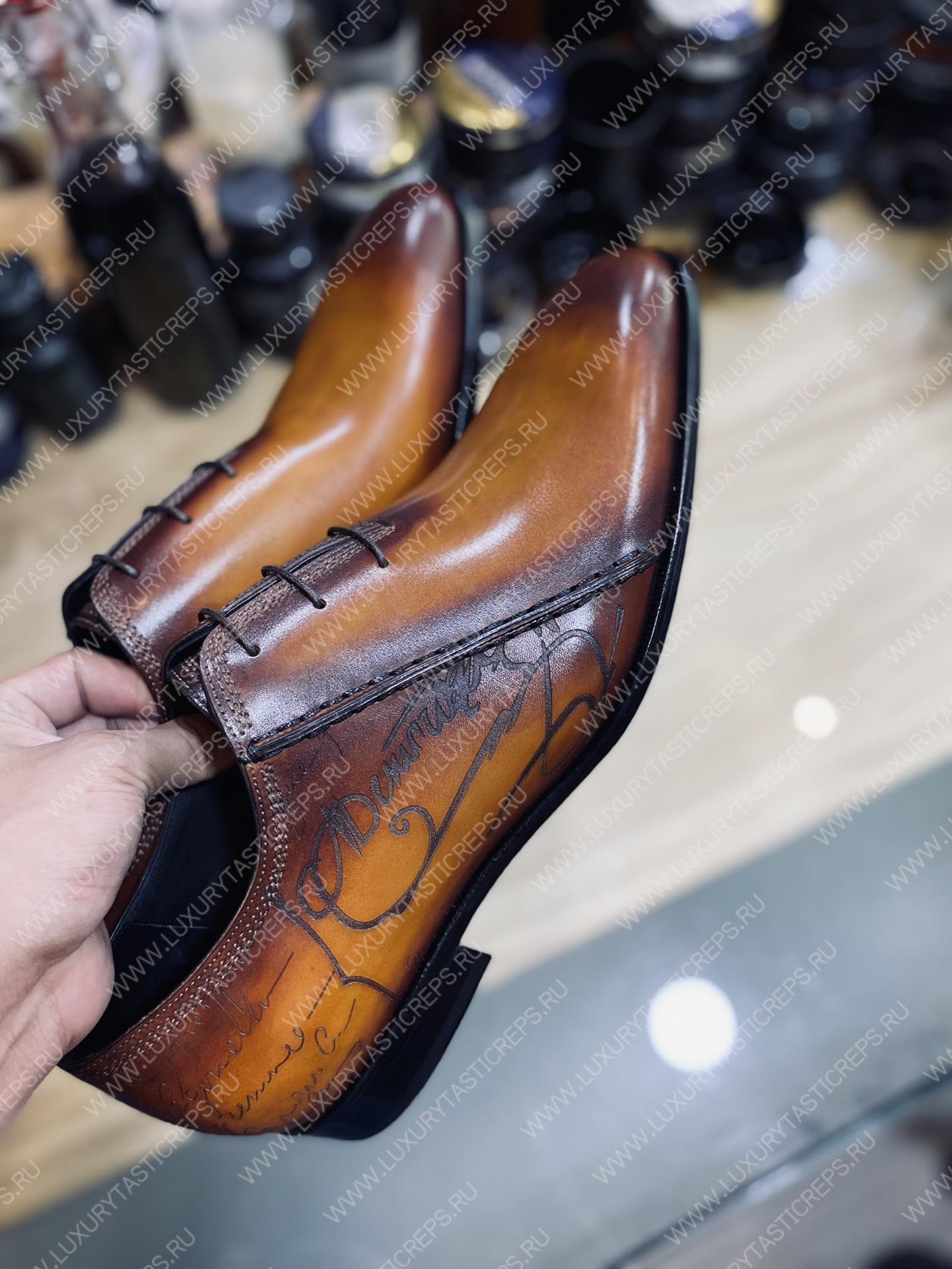 BERLUTI ALESSANDRO OXFORD BROWN S5863-V2