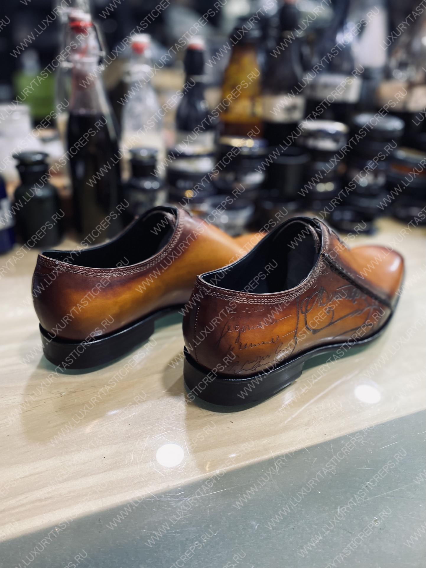 BERLUTI ALESSANDRO OXFORD BROWN S5863-V2