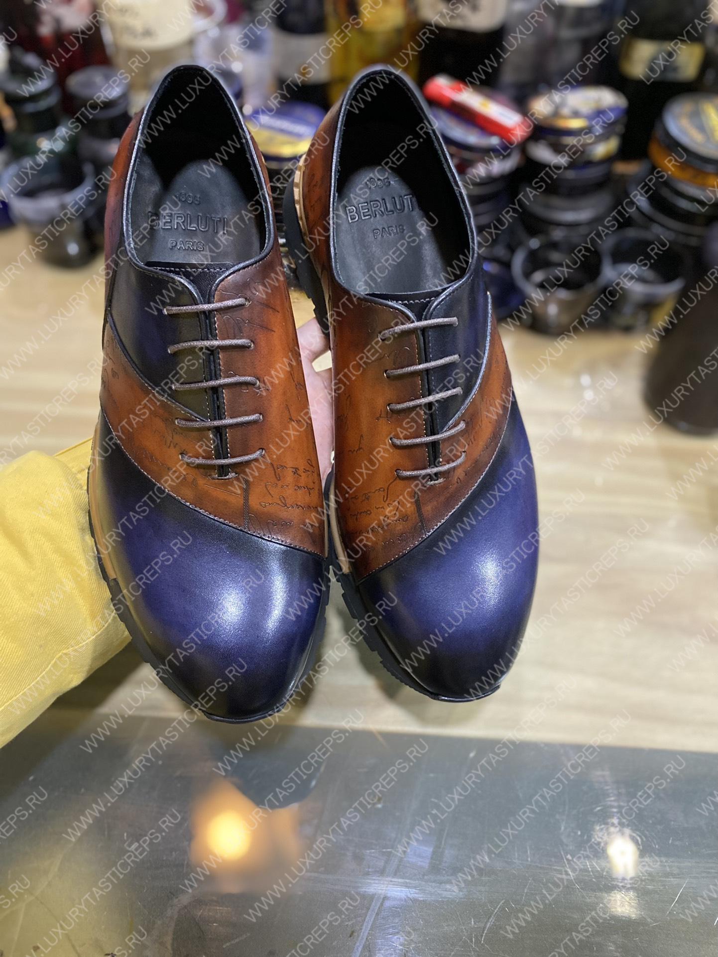 BERLUTI LEATHER OXFORDS BROWN S4540-VX1