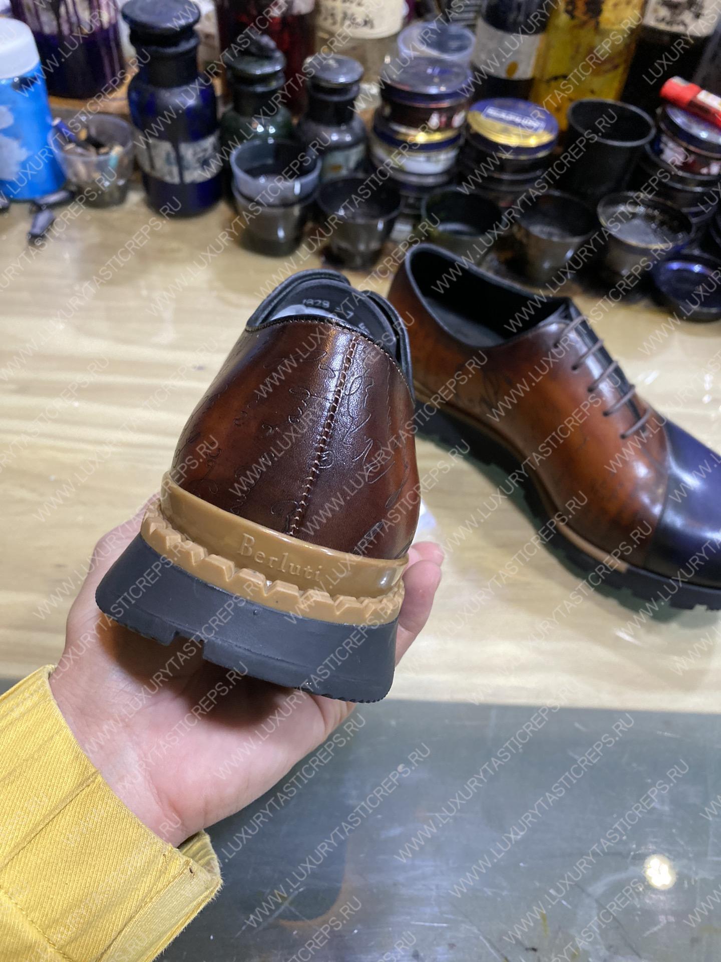 BERLUTI LEATHER OXFORDS BROWN S4540-VX1