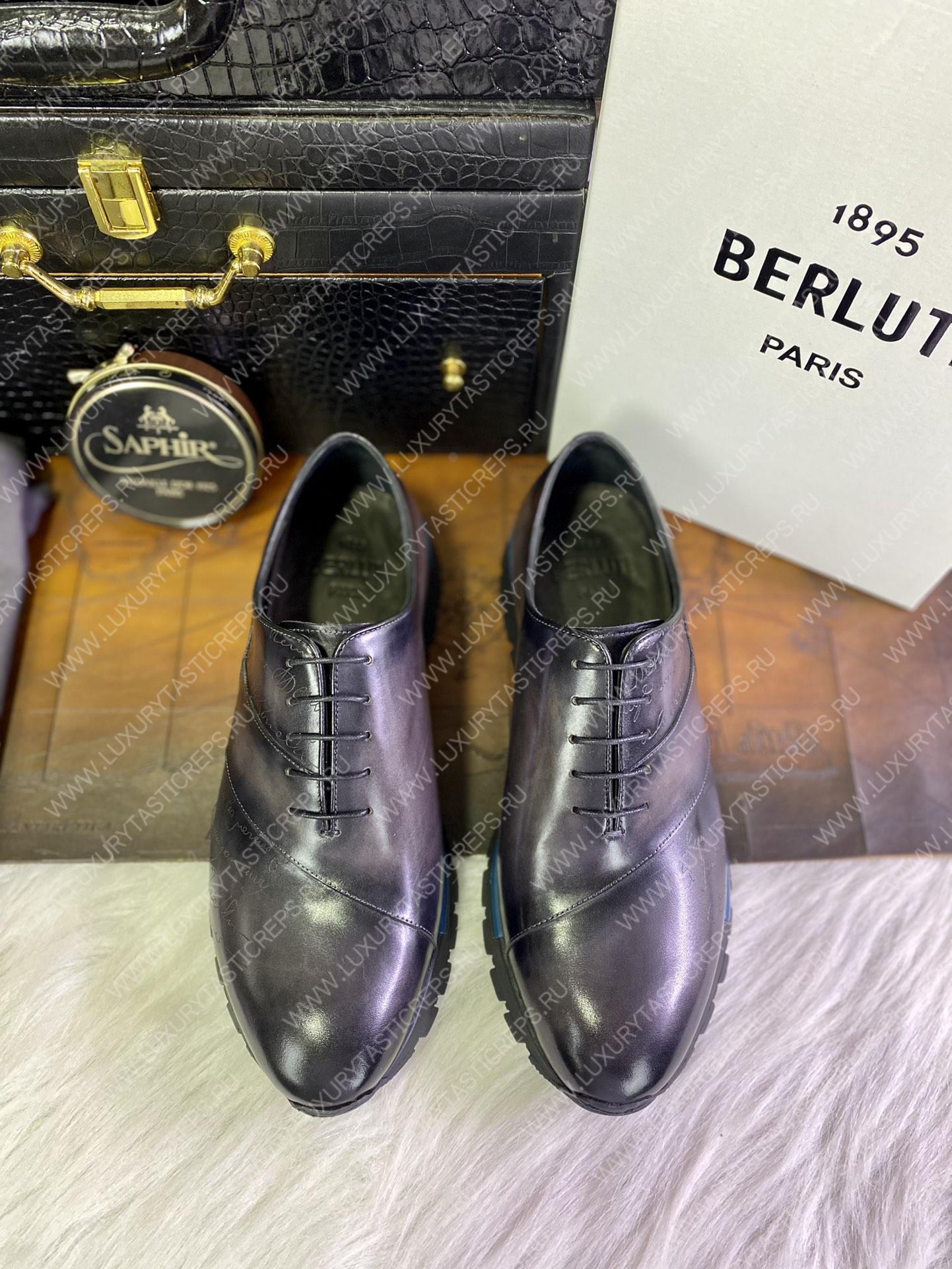 BERLUTI LEATHER OXFORD PURPLE S4440-VX1