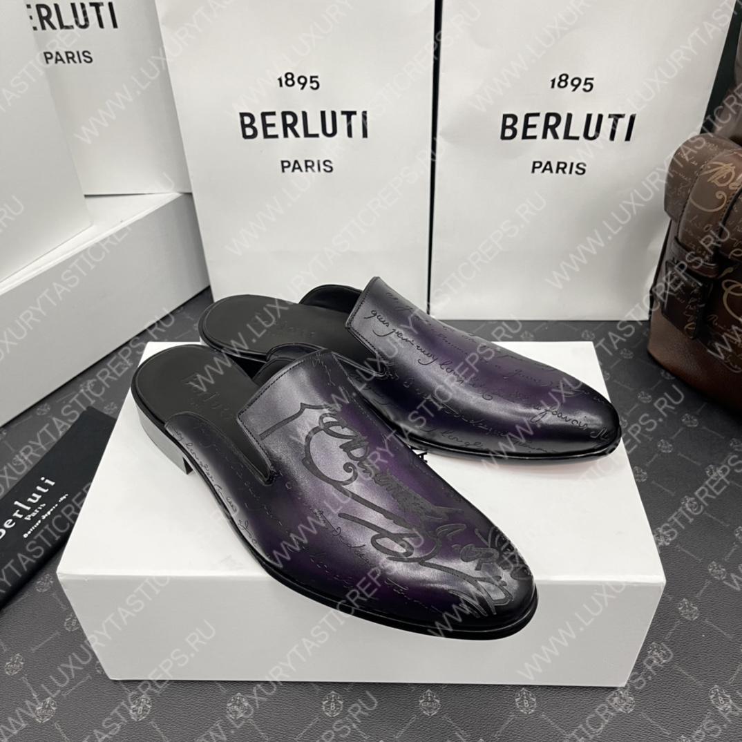 BERLUTI CYRUS SCRITTO SLIPPERS PURPLE S3786