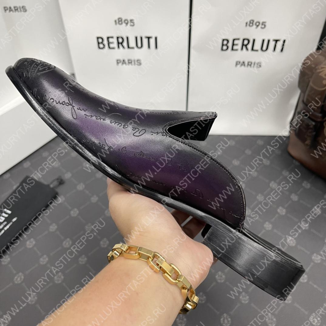 BERLUTI CYRUS SCRITTO SLIPPERS PURPLE S3786