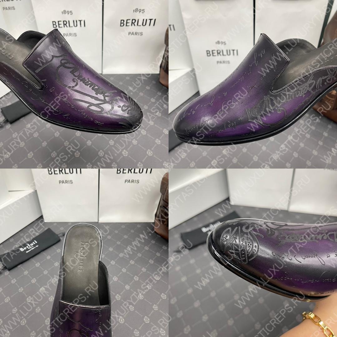 BERLUTI CYRUS SCRITTO SLIPPERS PURPLE S3786