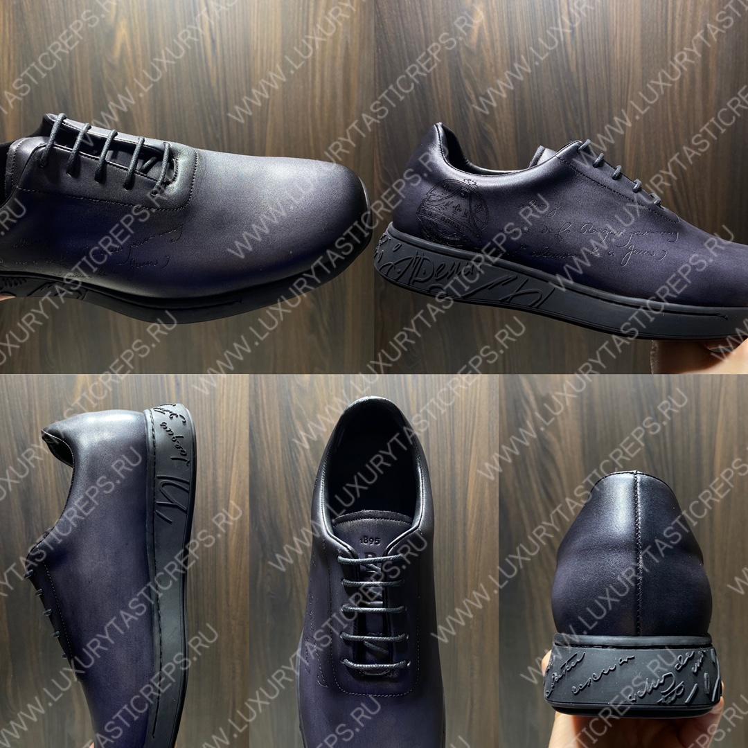 BERLUTI LEATHER SNEAKER NAVY BLUE S5738-D1
