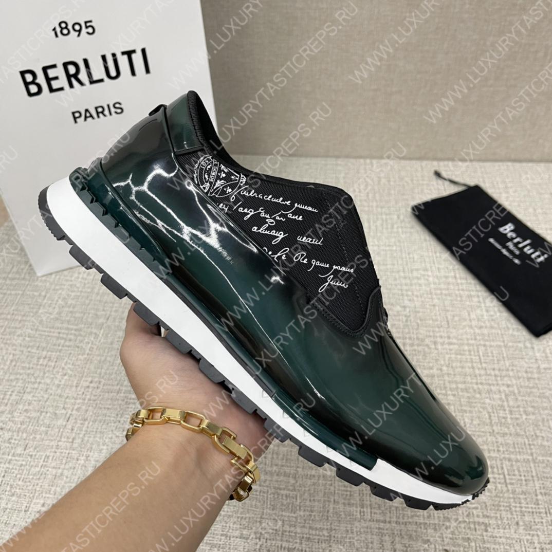 BERLUTI FAST TRACK LEATHER SNEAKER GREEN S4970-GC