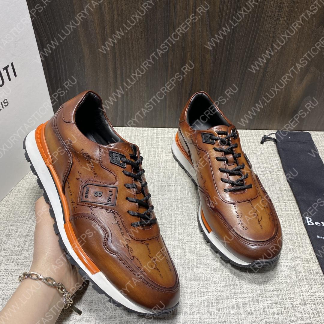 BERLUTI SNEAKERS BROWN S5600