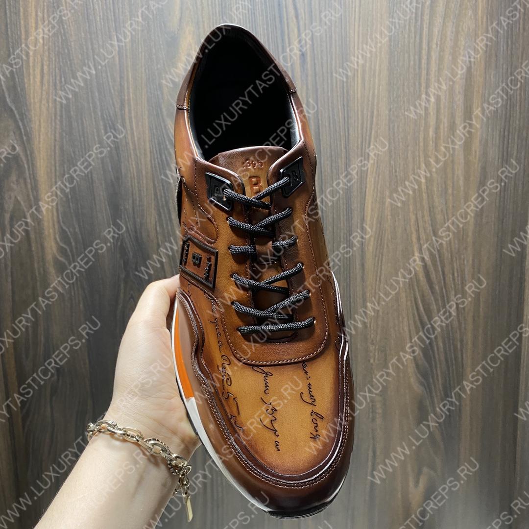 BERLUTI SNEAKERS BROWN S5600