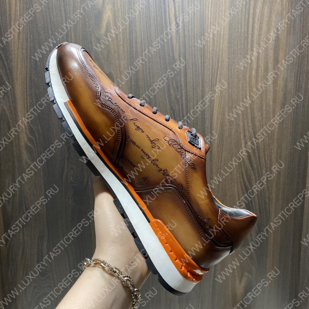 BERLUTI SNEAKERS BROWN S5600