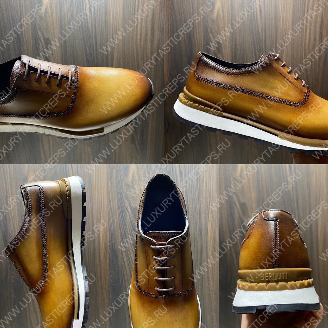BERLUTI SNEAKERS YELLOW S7000