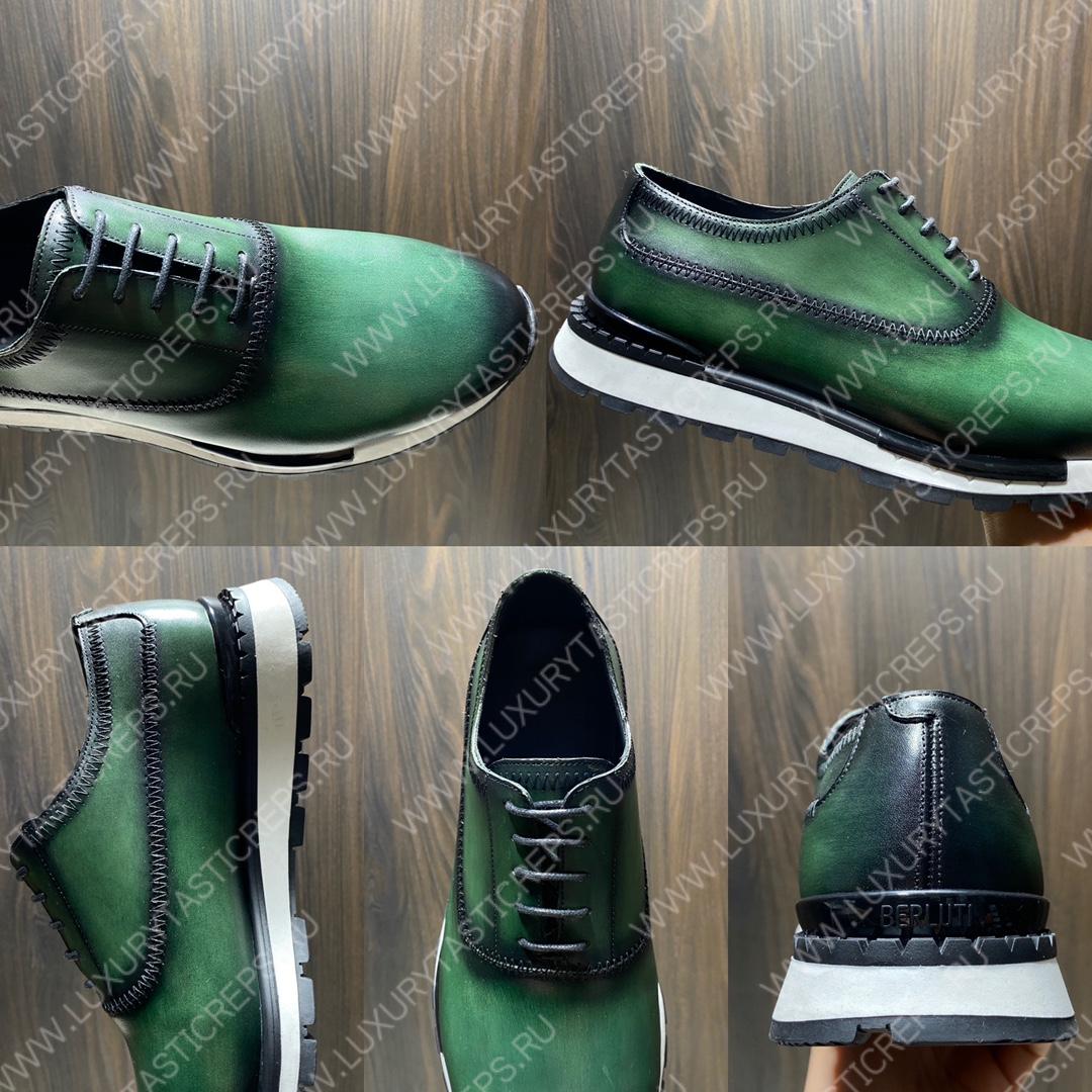 BERLUTI SNEAKERS GREEN S7000