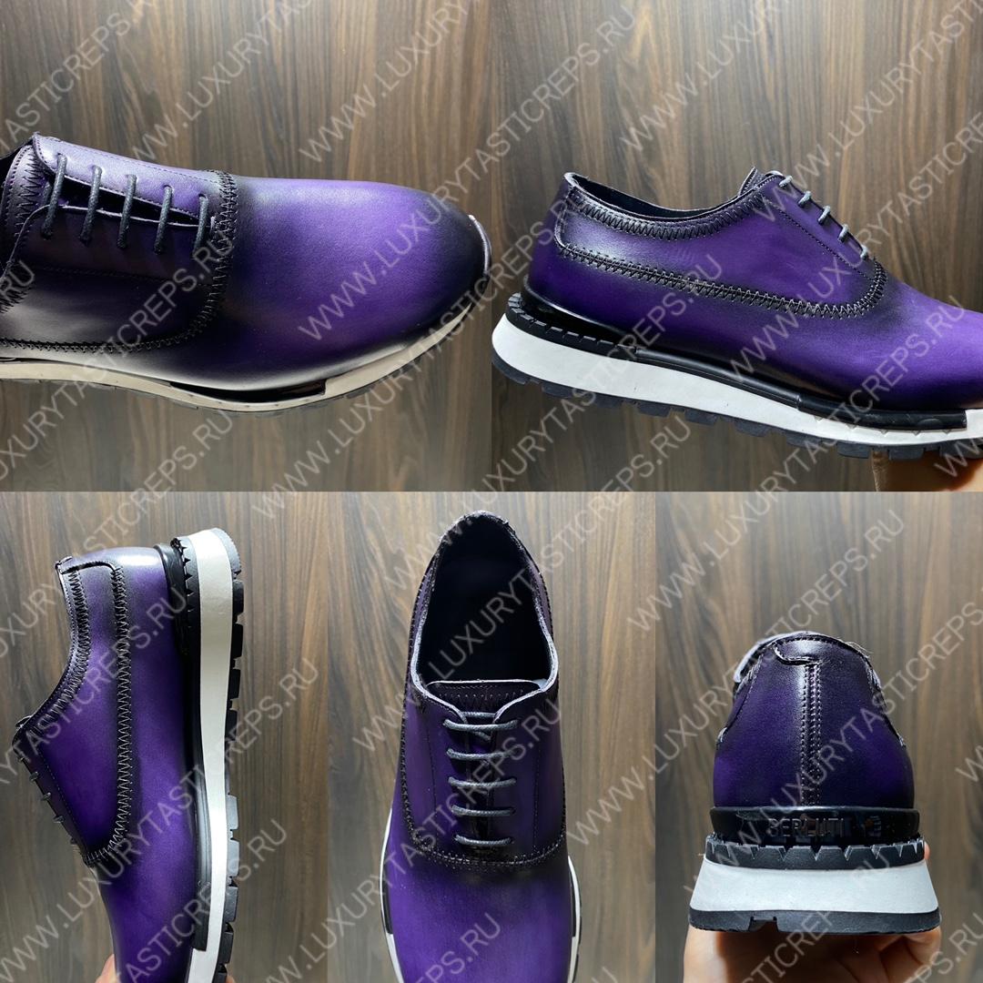 BERLUTI SNEAKERS PURPLE S7000
