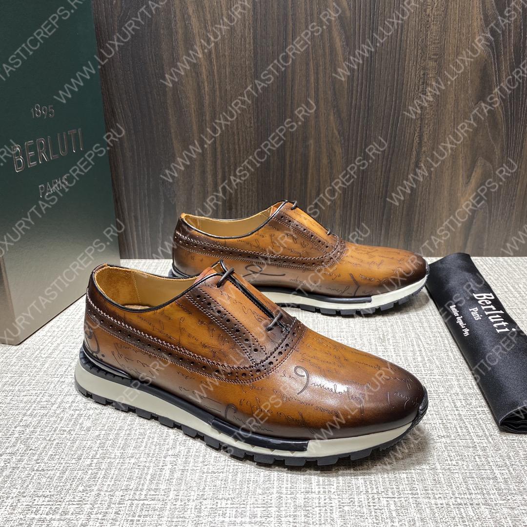 BERLUTI SNEAKERS BROWN S3870