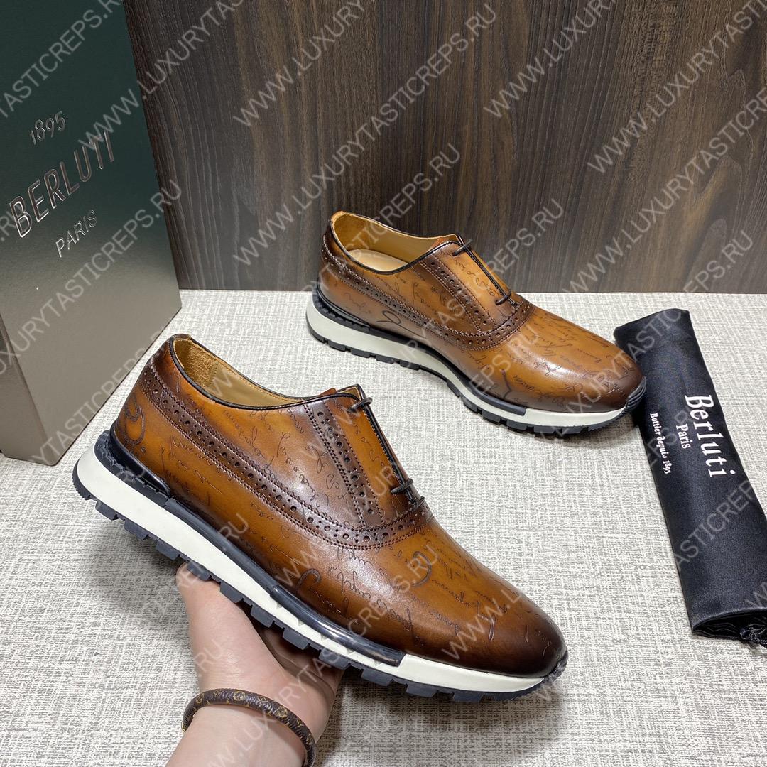 BERLUTI SNEAKERS BROWN S3870