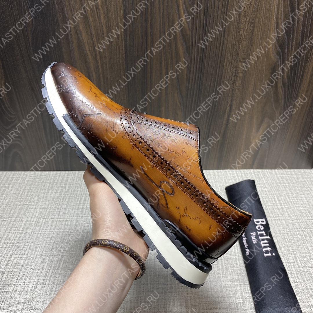 BERLUTI SNEAKERS BROWN S3870