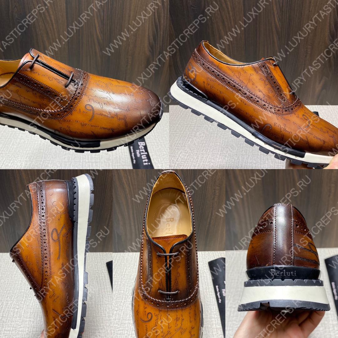 BERLUTI SNEAKERS BROWN S3870