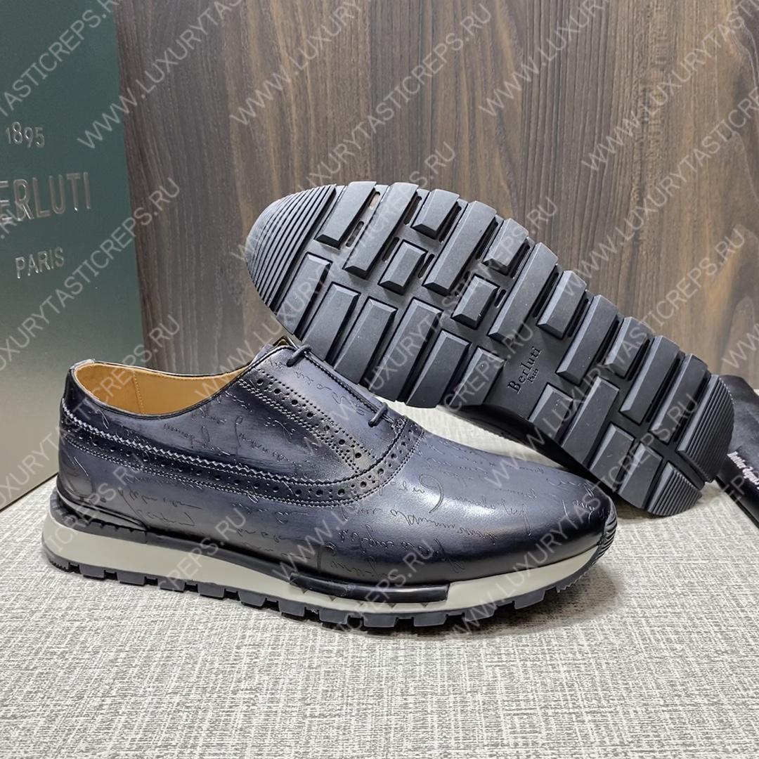 BERLUTI SNEAKERS GREY S3870