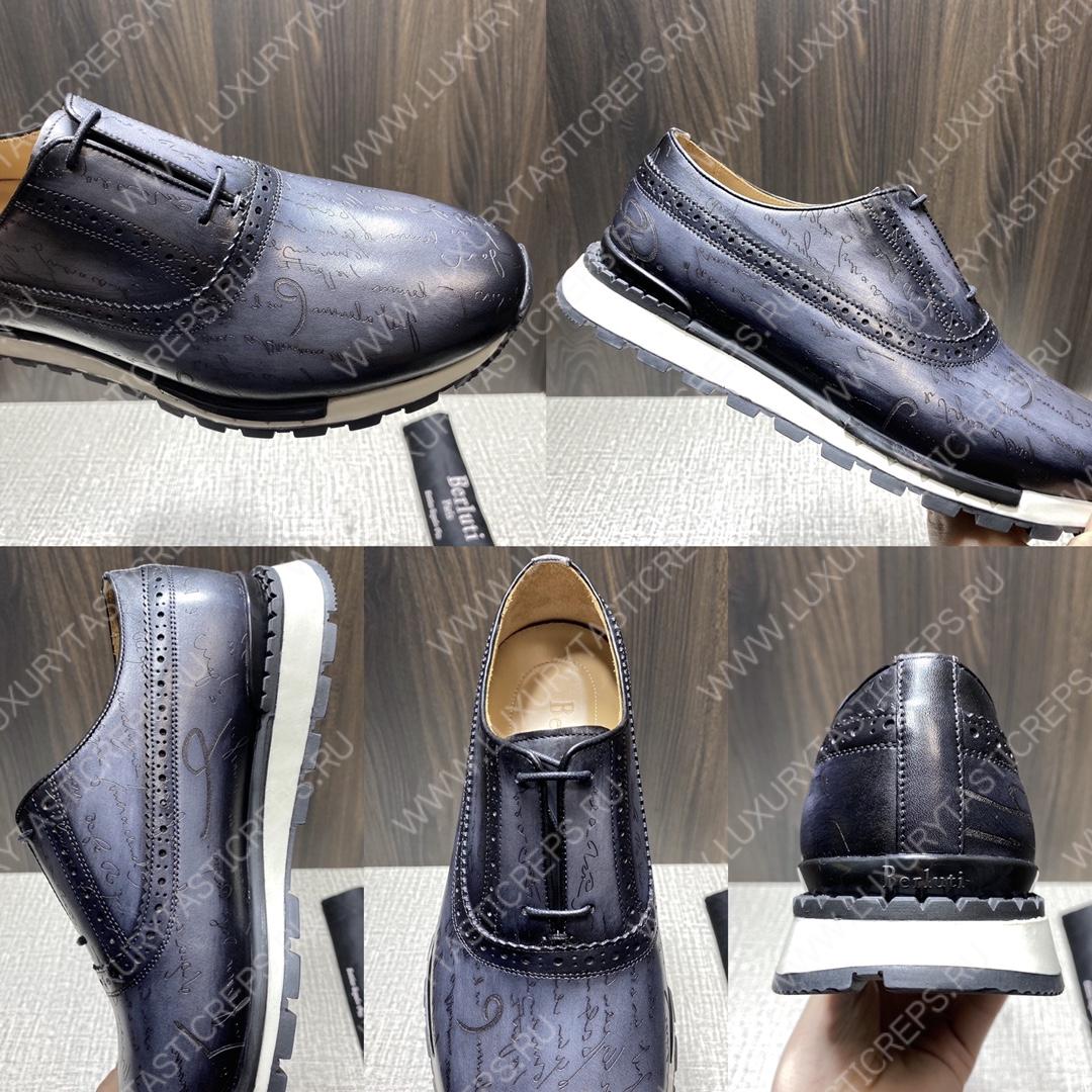 BERLUTI SNEAKERS GREY S3870