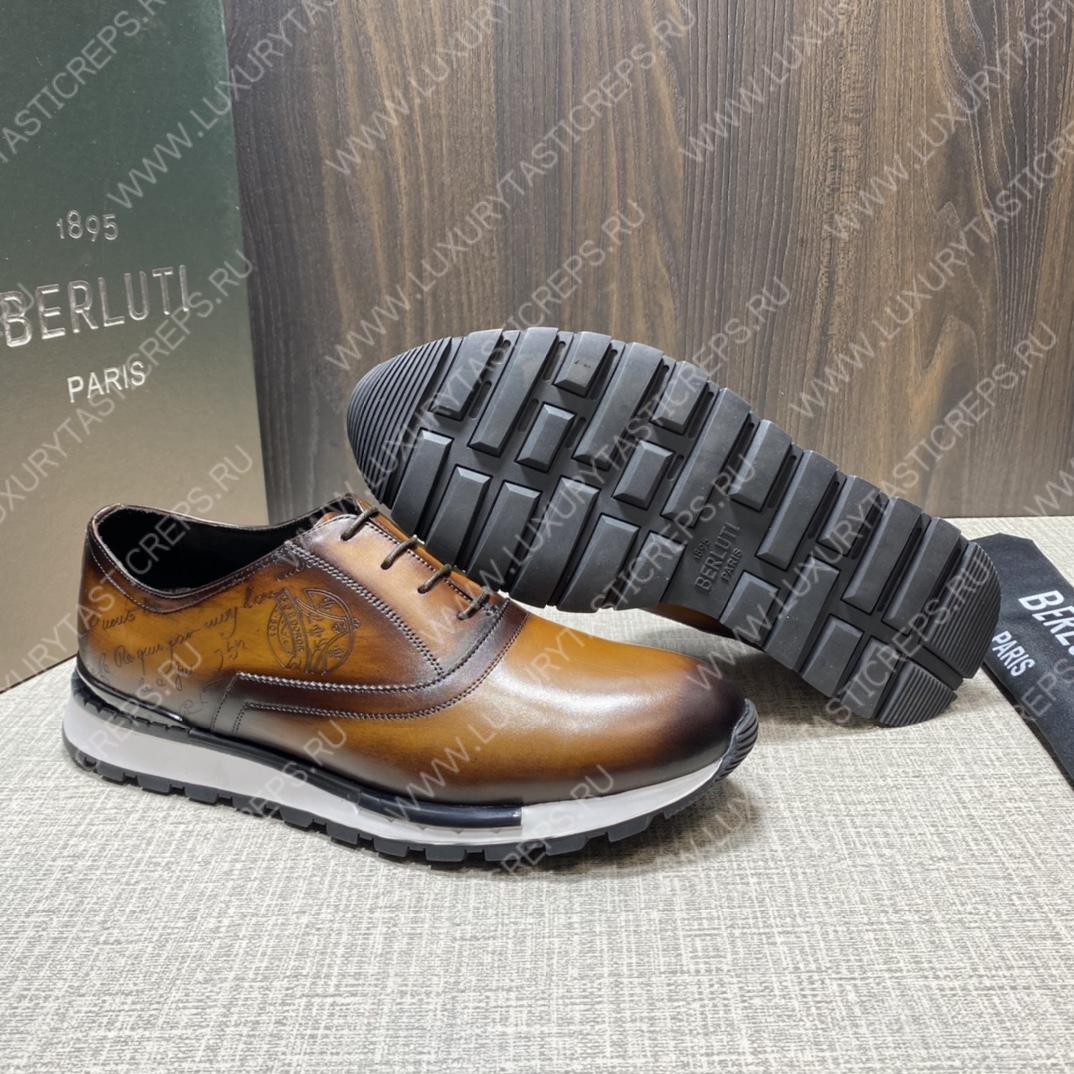 BERLUTI SNEAKERS BROWN S7089