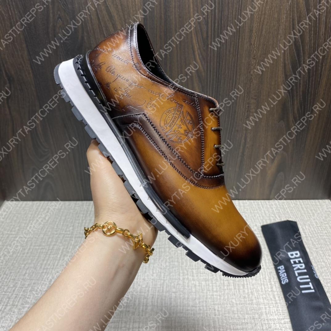 BERLUTI SNEAKERS BROWN S7089
