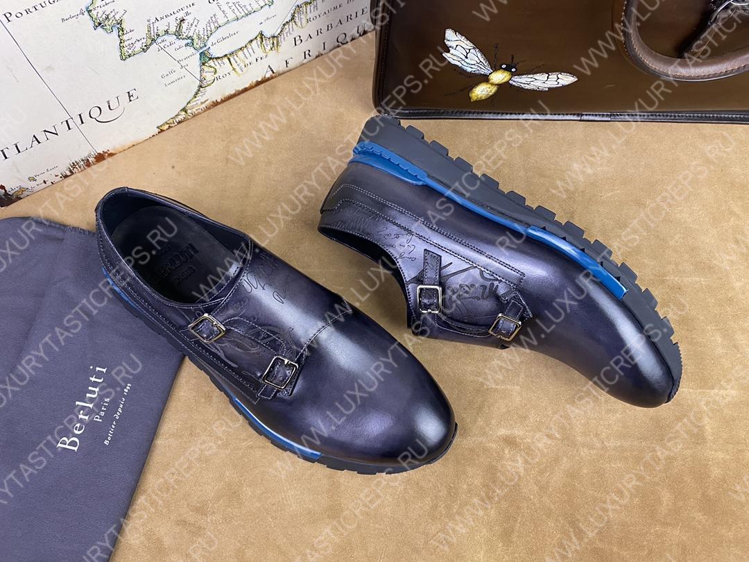 BERLUTI SNEAKERS BLUE S5890