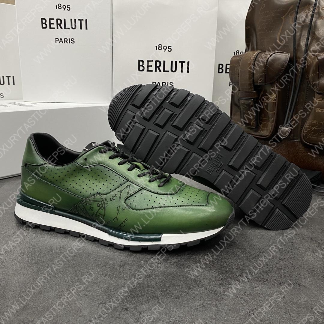 BERLUTI FAST TRACK SNEAKER LIGHT GREEN S5425-V2