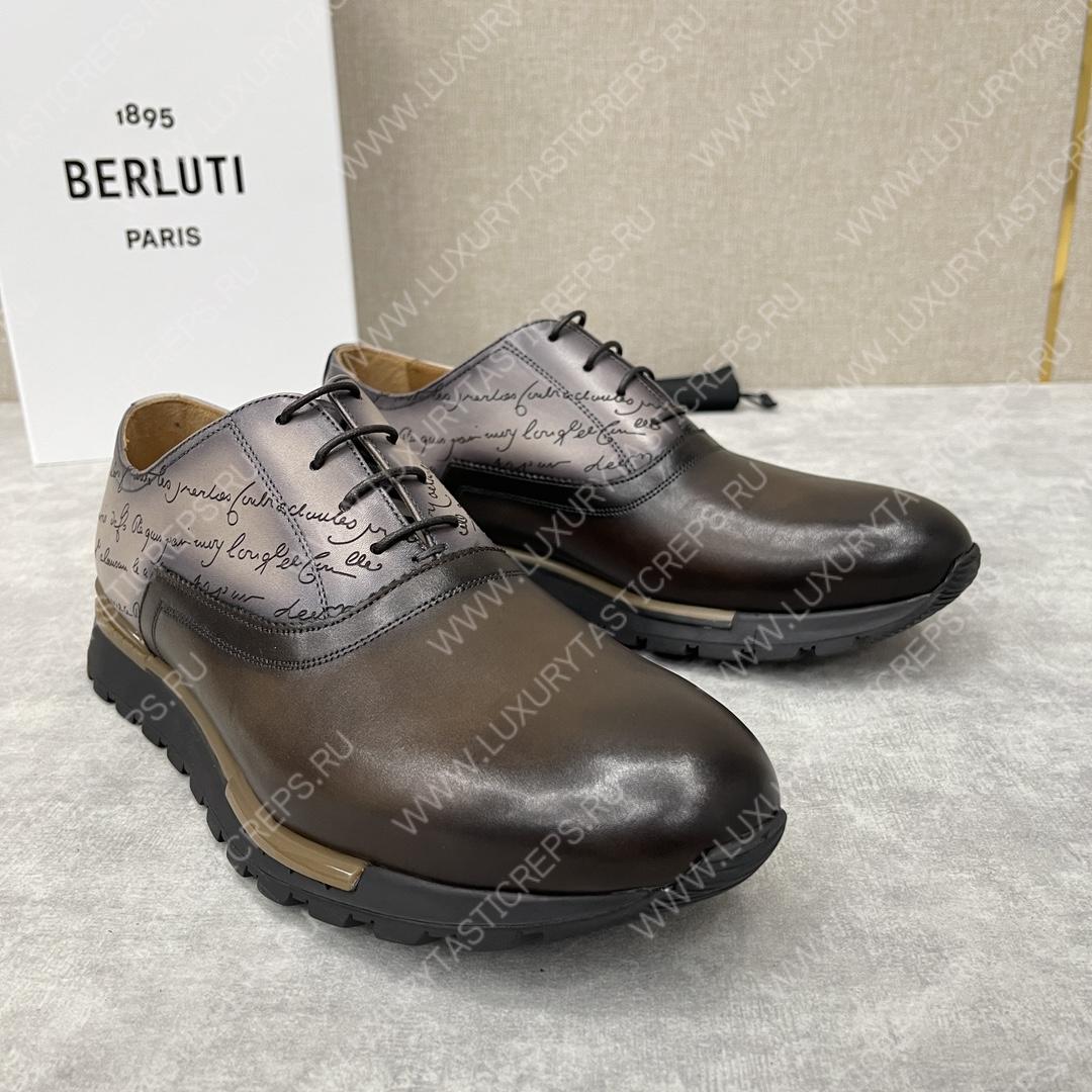 BERLUTI FAST TRACK SCRITTO SNEAKER DARK BROWN S5425-V2