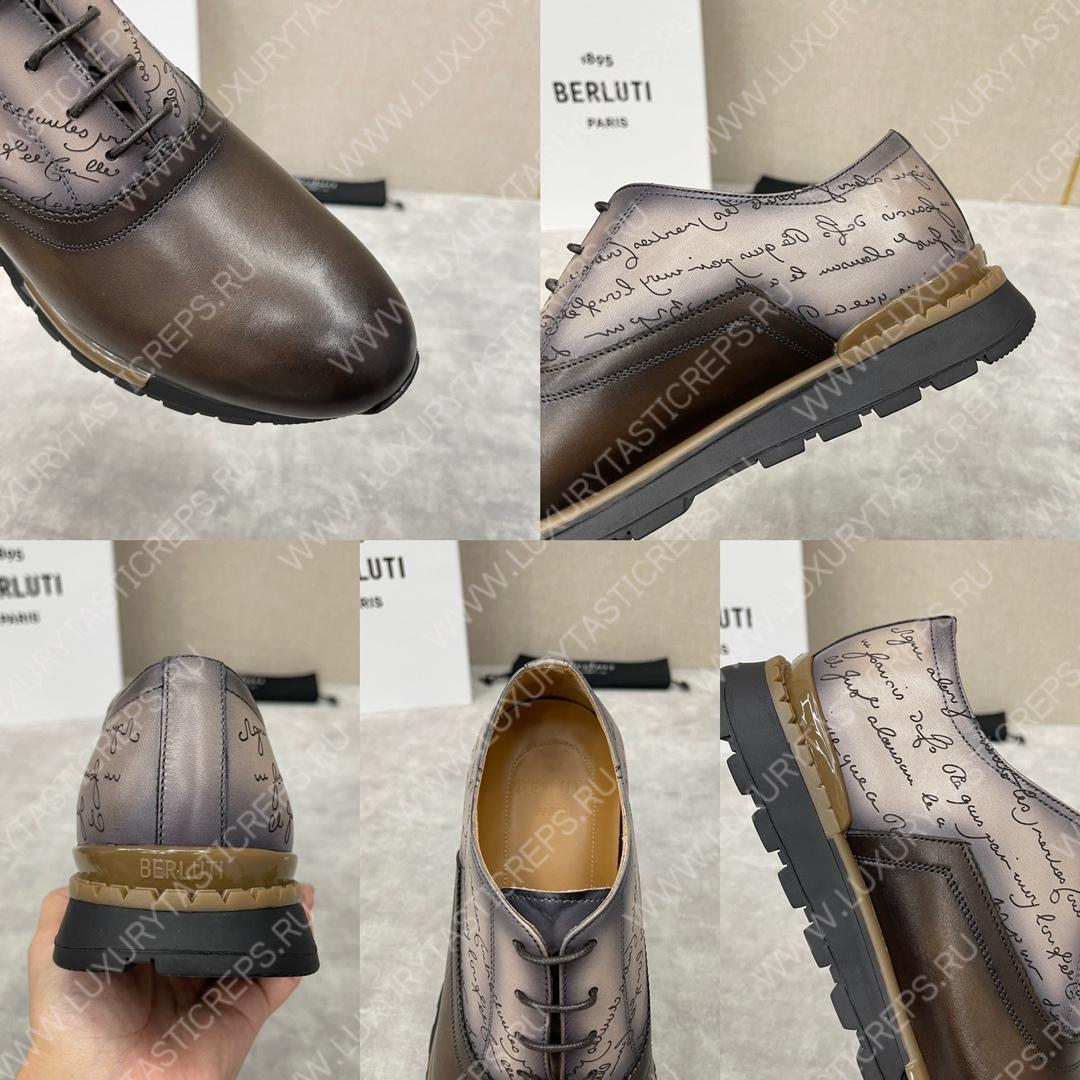 BERLUTI FAST TRACK SCRITTO SNEAKER DARK BROWN S5425-V2