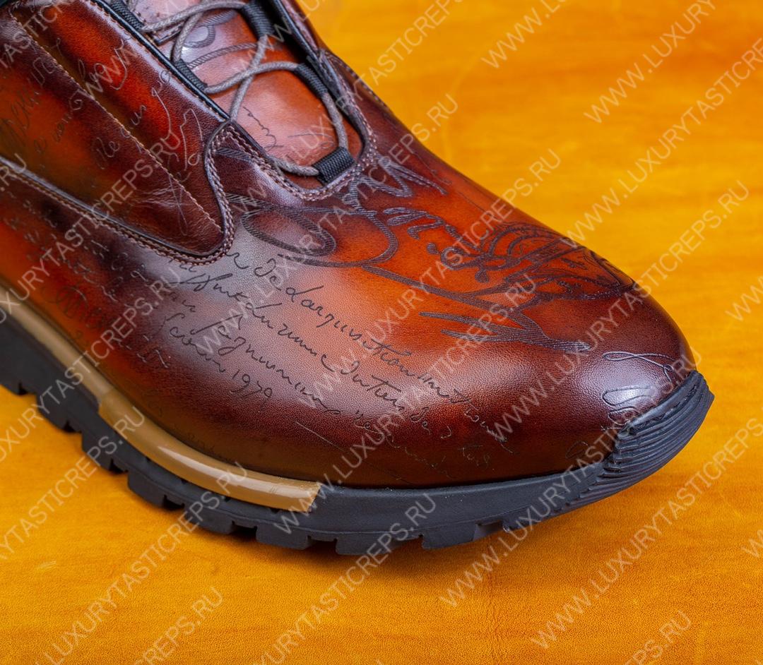 BERLUTI PLATOFF SCRITTO SNEAKER HONEY S5867