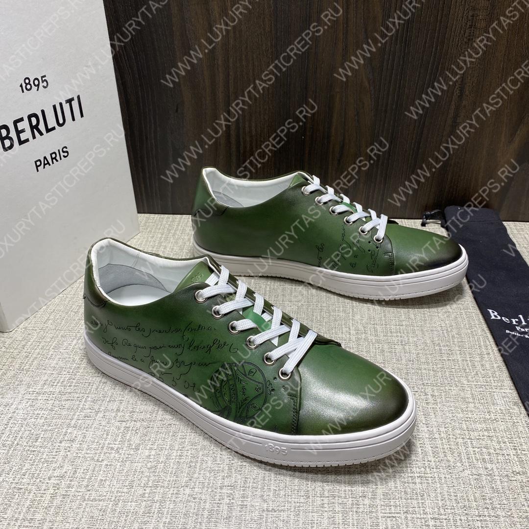 BERLUTI PLAYTIME SCRITTO SNEAKER BEETLE GREEN S5330-V2