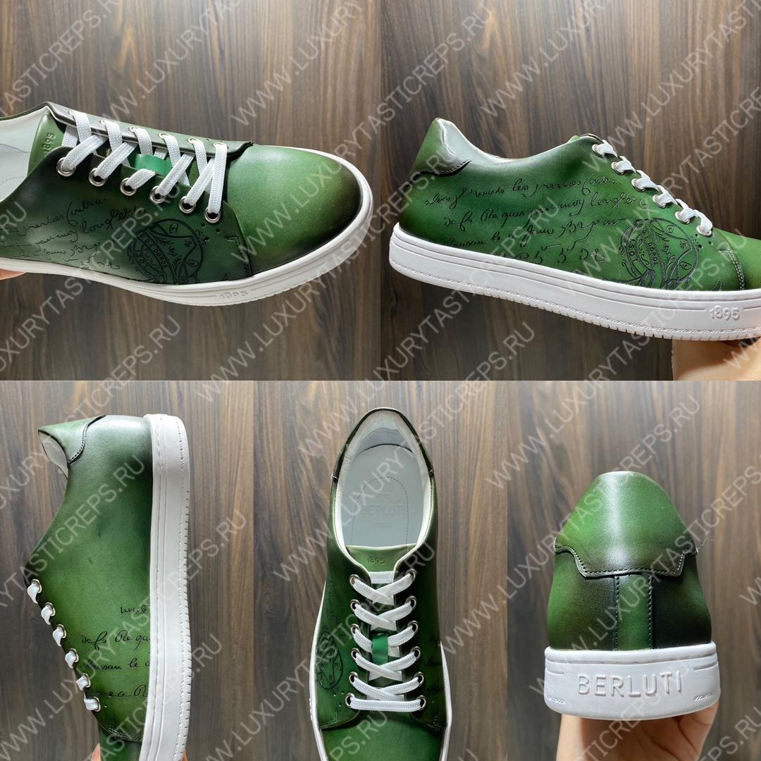 BERLUTI PLAYTIME SCRITTO SNEAKER BEETLE GREEN S5330-V2