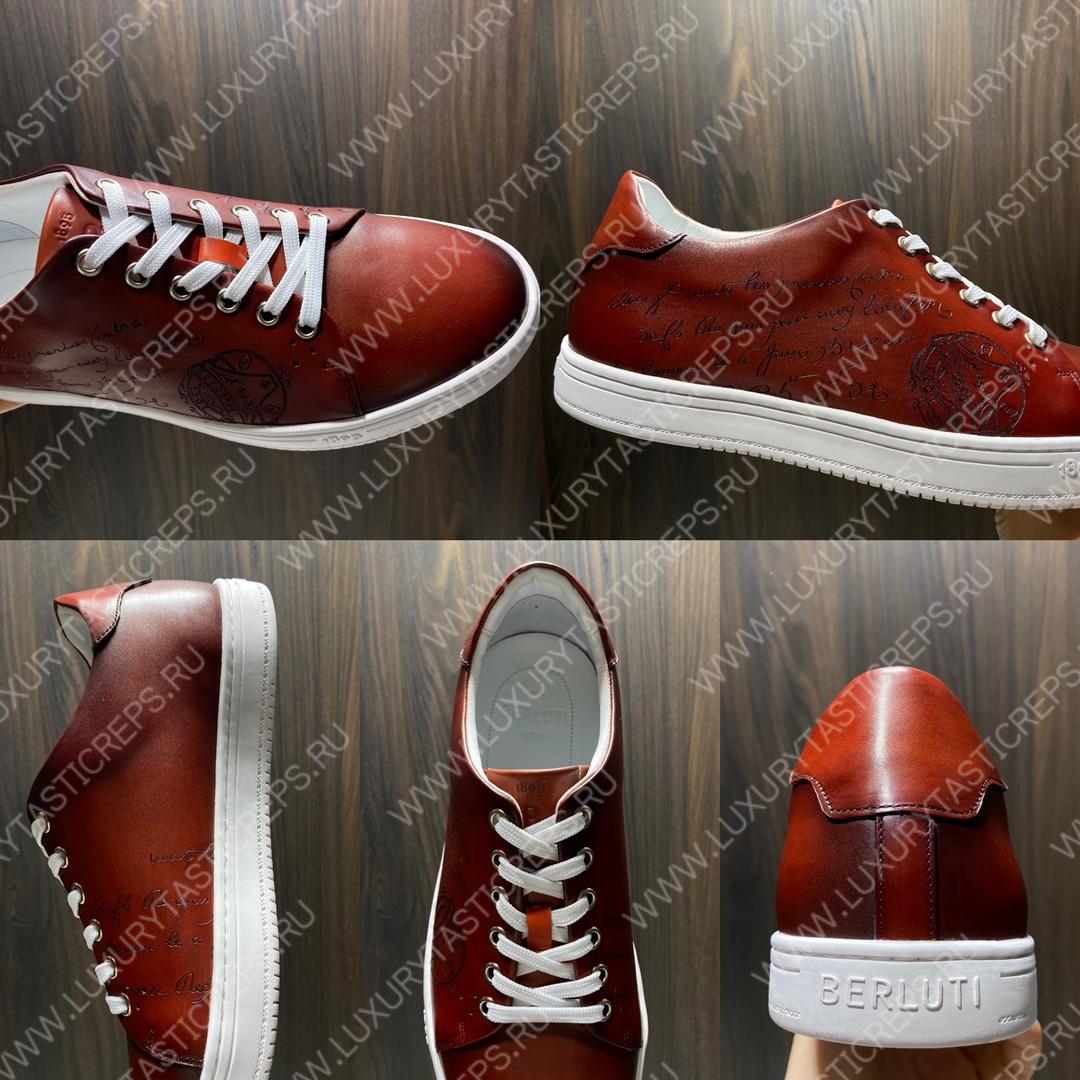 BERLUTI PLAYTIME SCRITTO SNEAKER TAN S5330-V2