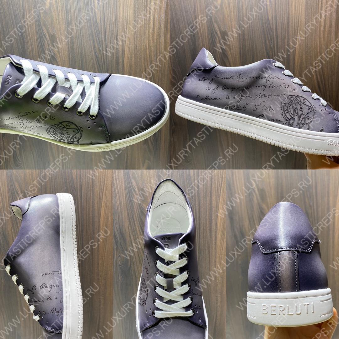 BERLUTI PLAYTIME SCRITTO SNEAKER LIGHT ALUMINUM S5330-V2