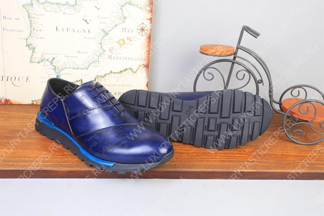 BERLUTI FAST TRACK SNEAKER BLUE S6009-V2