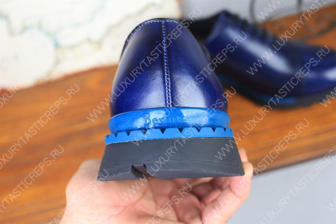 BERLUTI FAST TRACK SNEAKER BLUE S6009-V2