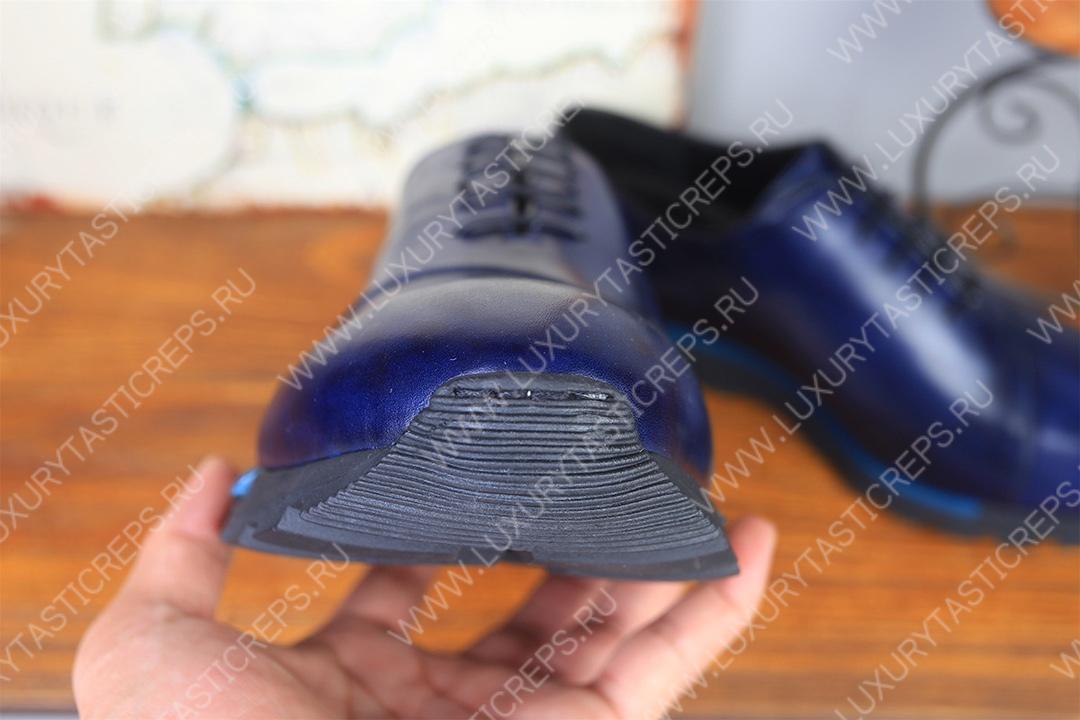 BERLUTI FAST TRACK SNEAKER BLUE S6009-V2