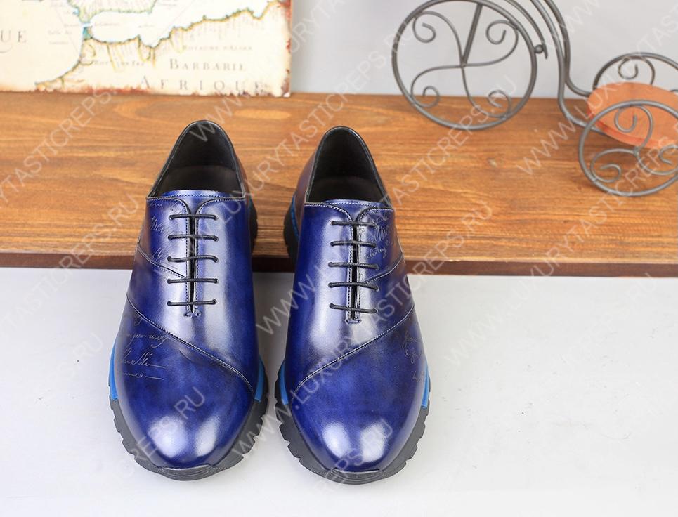 BERLUTI FAST TRACK SNEAKER BLUE S6009-V2