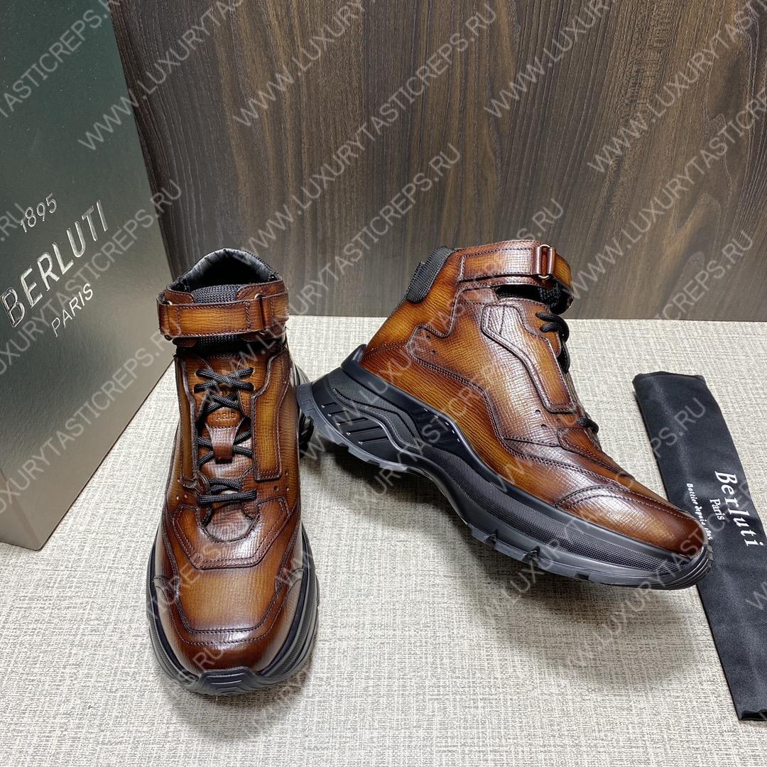 BERLUTI PLAYOFF LEATHER SNEAKER BROWN S5798-V1