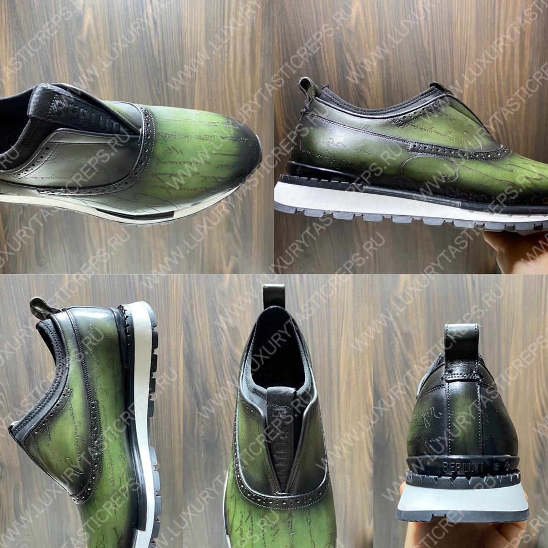 BERLUTI FAST TRACK SCRITTO SNEAKERS GREEN S4970