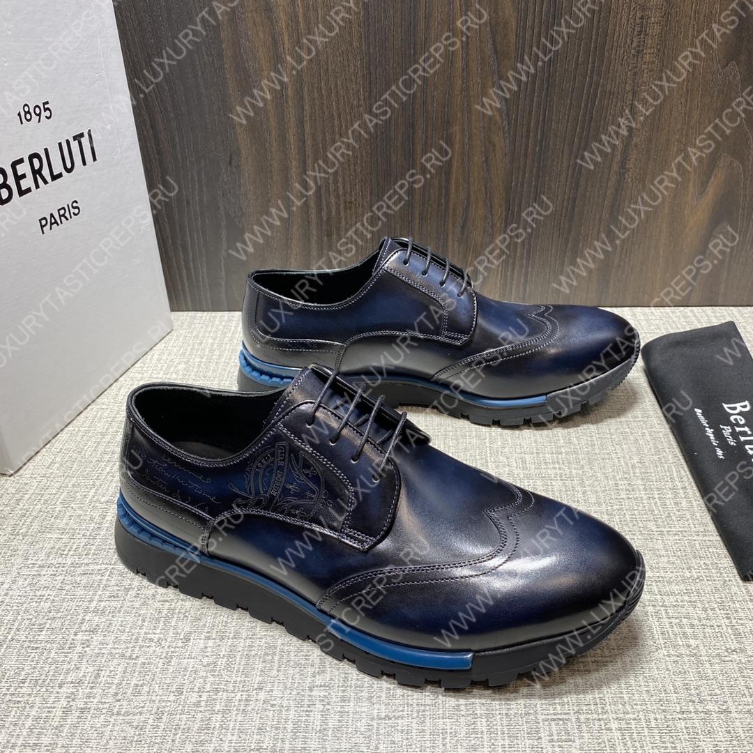 BERLUTI FAST TRACK SCRITTO SNEAKER BLUE S5541